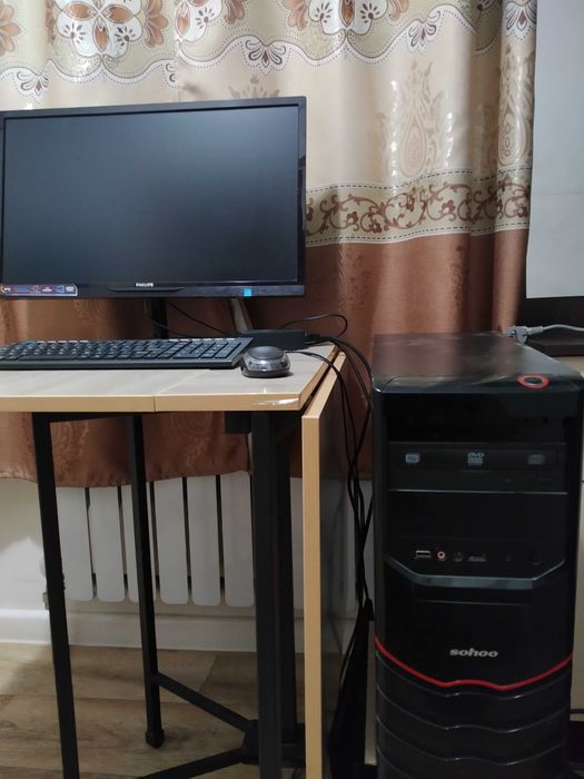 Компьютер рабочий