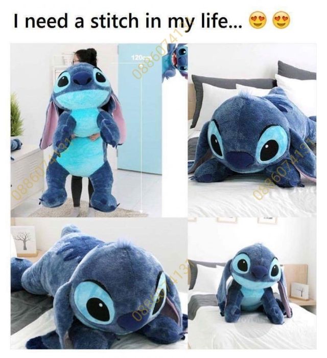 Плюшена Играчка Стич 80см, 100см, 120см Stitch Плюшен Стич голям