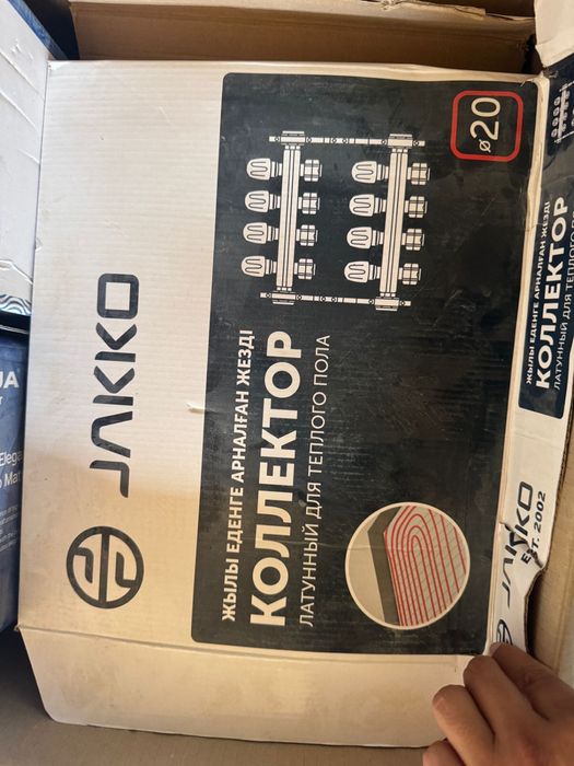 Коллектор для теплого пола