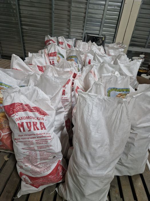Продам ДЕШЕВО сухой хлеб для скота