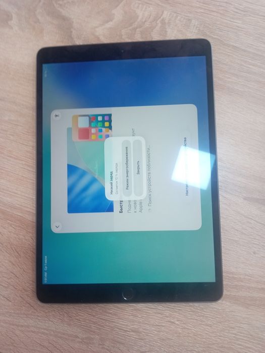 Ipad air 3 64 gb 16 sikl