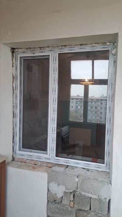 Пластик окна двери витраждар