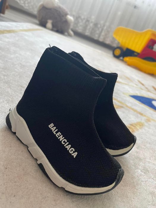 Обувки за момче 21 до 23 номер