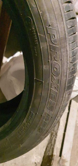 Летни гуми за лек автомобил
