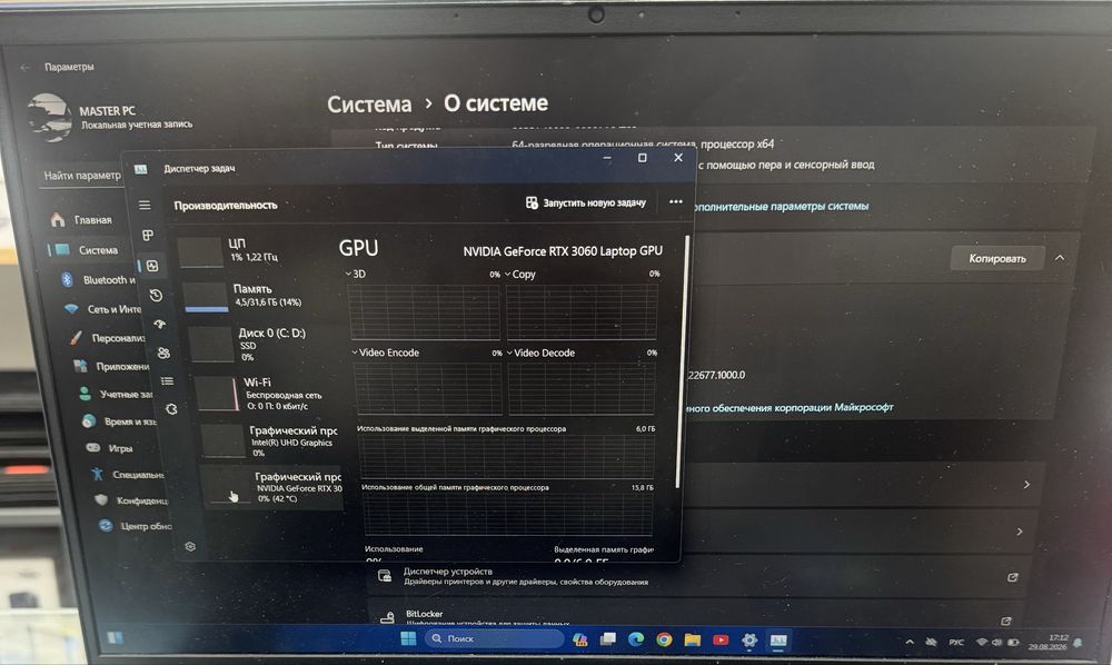 Victus HP 16 Laptop