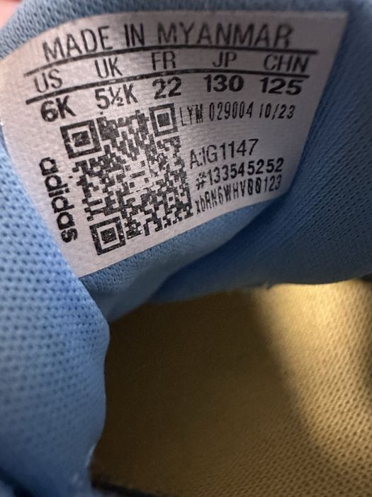 Детски обувки от 20-23 номер