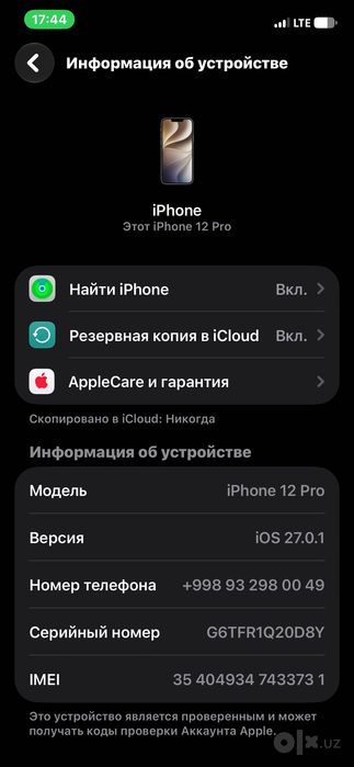 iPhone 12pro 128 gb tiniq