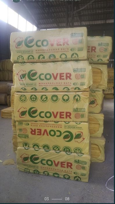 Стекловата ва минералвата, пароизолятция