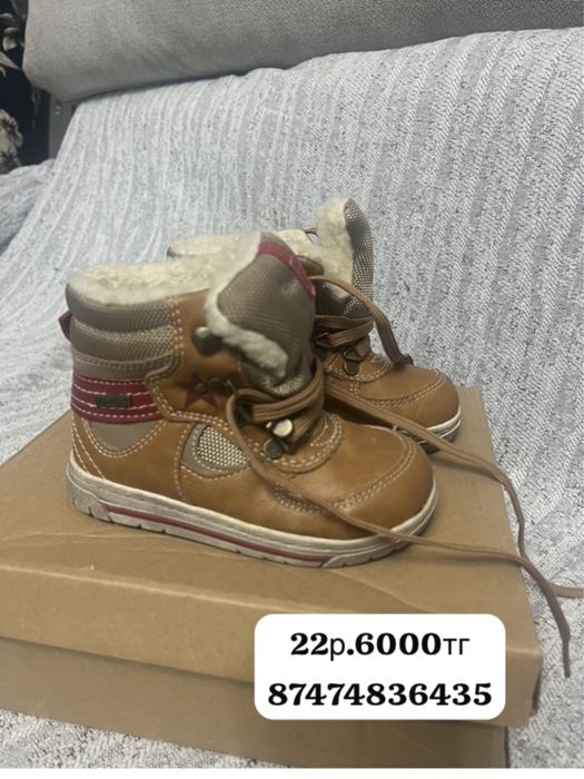 Отдам за 6000.тг.В отличном состояний!