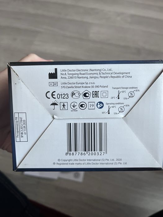 Продам тонометр