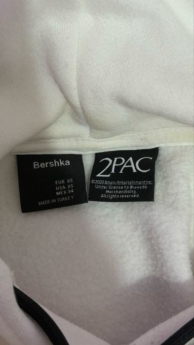 Бял суичър 2PAC x Bershka – Until The End Of Time