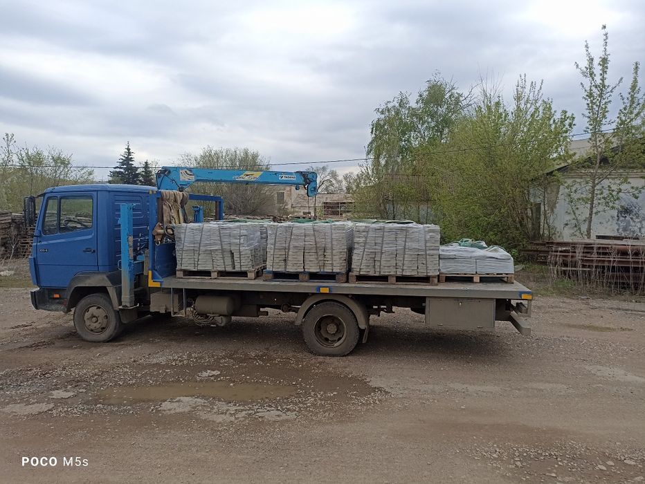 Манипуляторная установка