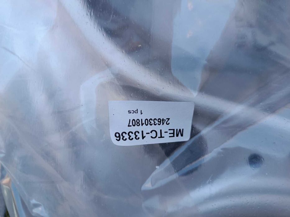 Продавам носачи за Мерцедес Бенц Б класа.