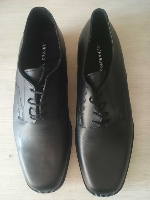 Обувки Здравоход