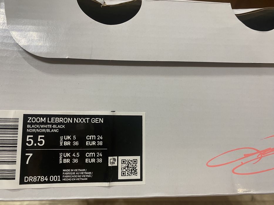 Кроссовки Nike (оригинал)