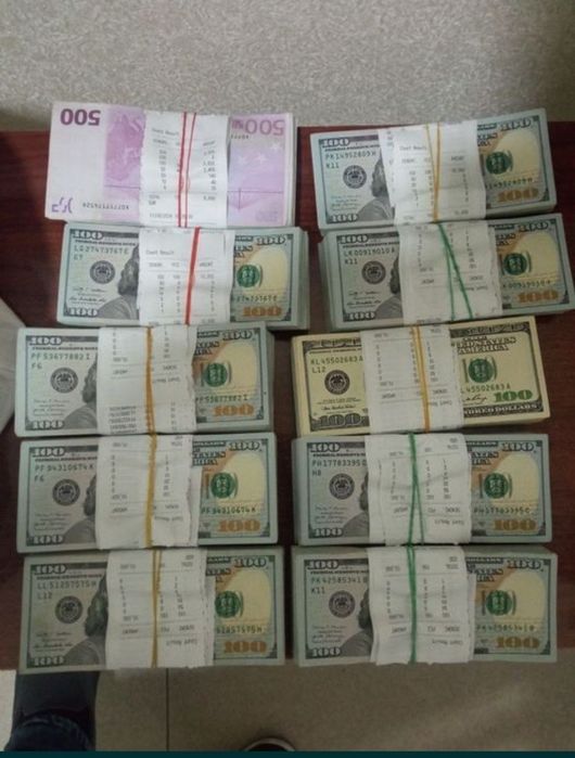 Dollar tekshirish xizmati. Проверка Валюты