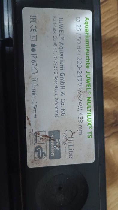 Lampă acvariu Juwel