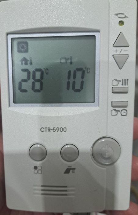 Газовый двухконтурный котел AKFA, модель: ART CBTK 24 ALFA