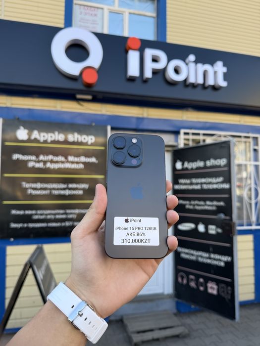 iPhone 15 Pro 128GB 86%