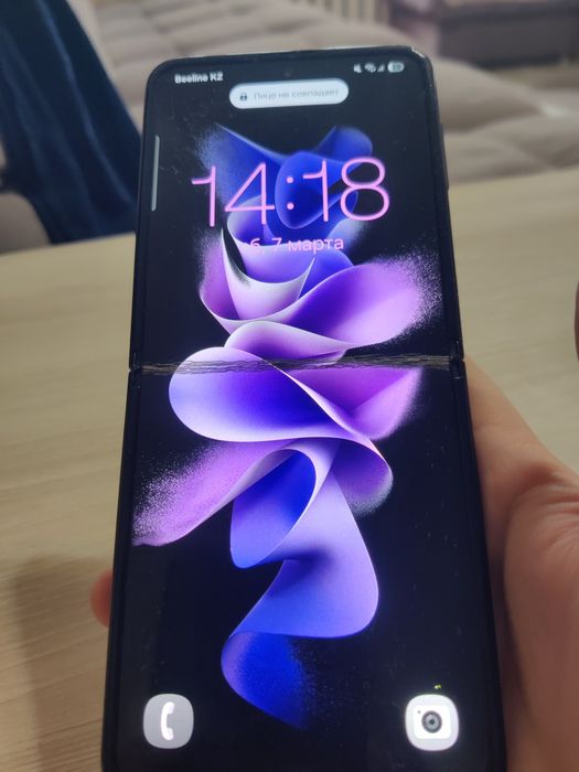 Samsung galaxy Z Flip 3