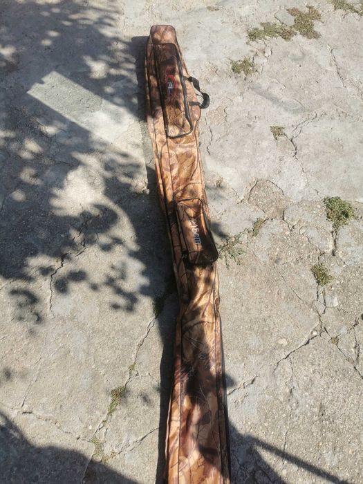 Geanta Formax Elegance Feeder Pro, 70x43x45cm + husa protectie lansete