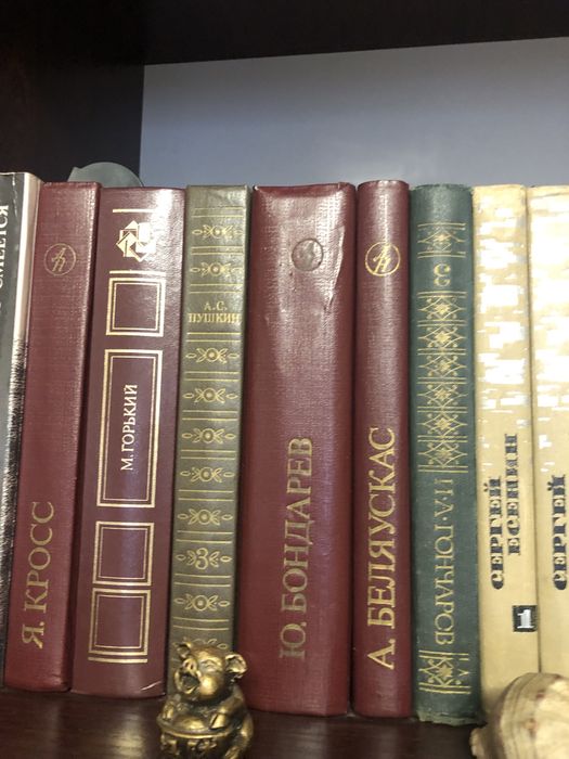 Продам книги