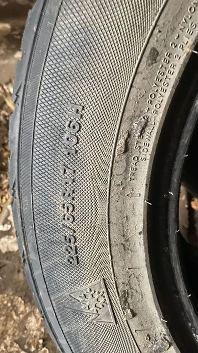 Продам шины всесезонка