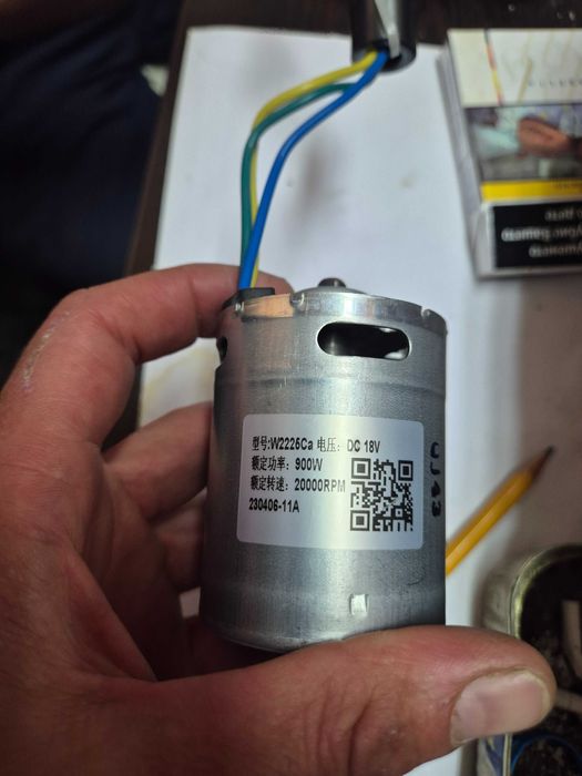 Bosch GBL 18v духалка за листа. За ремонт