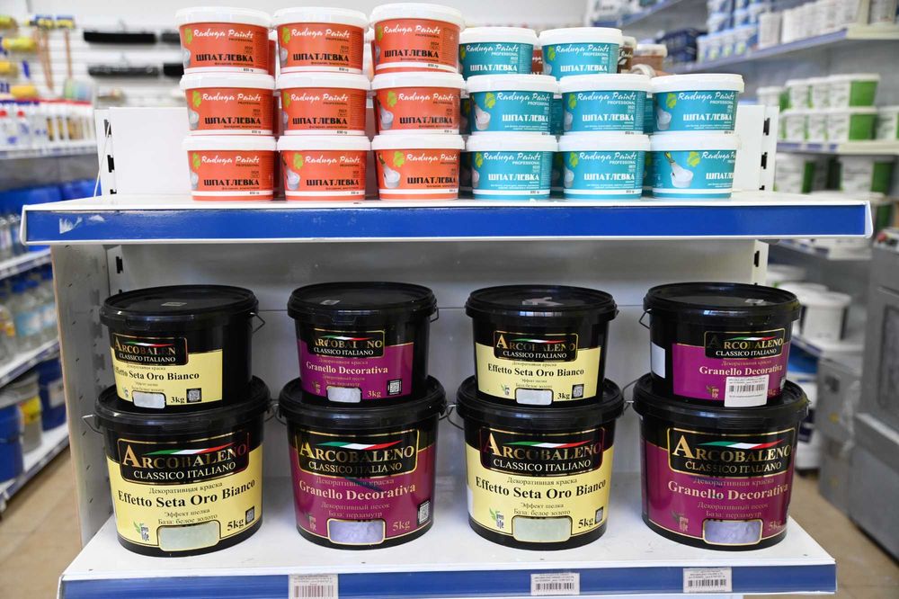 Стройматериалы Водоэмулсии, Краски ВДК, Эмульсия