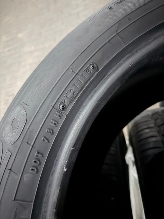 Балон летный жаздық балон