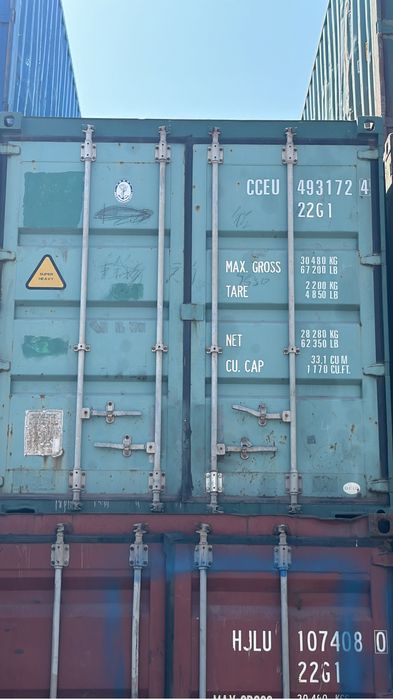 Контейнер 20 фут сухопутный