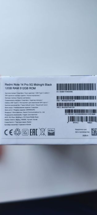 Xiaomi redmi note 14 pro 5g