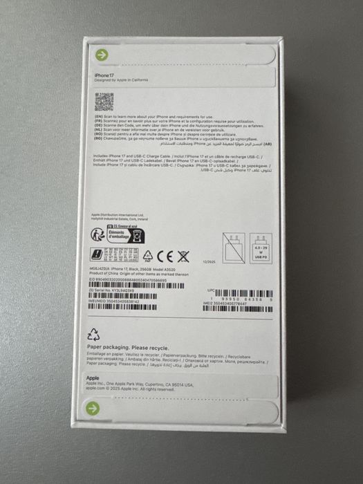 Iphone 17 256GB SIGILAT