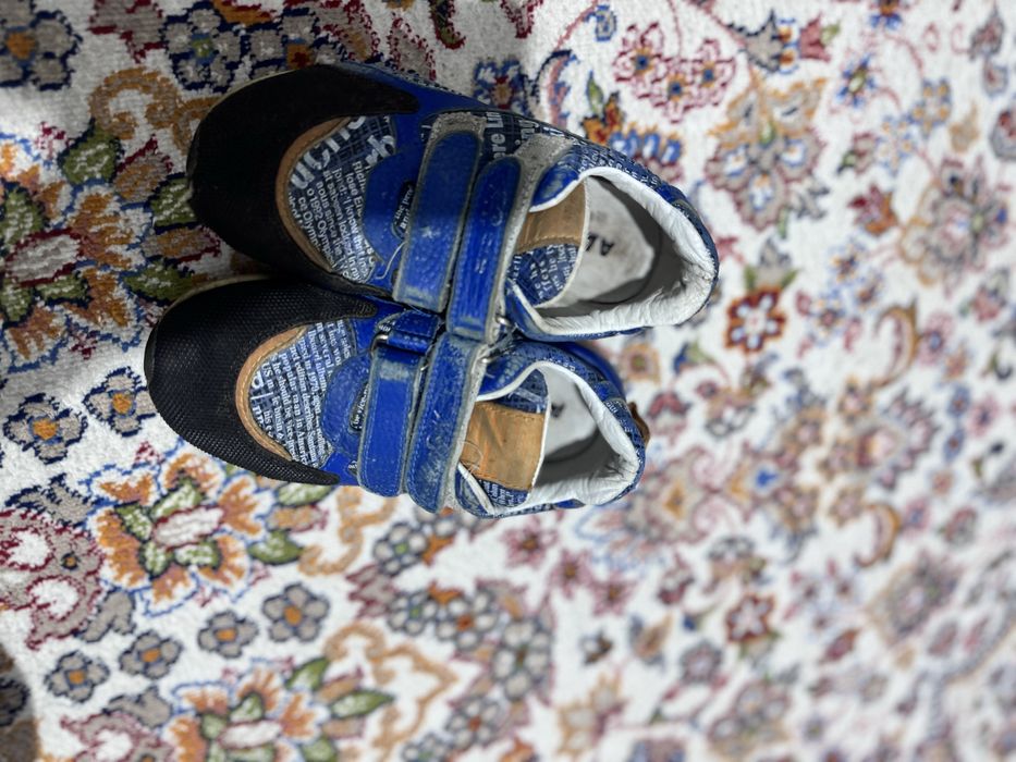 Куртка, брюки, футболки