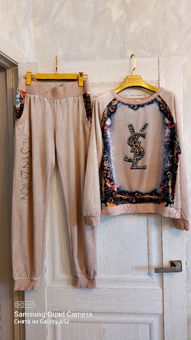 Разгрузка разгрузка