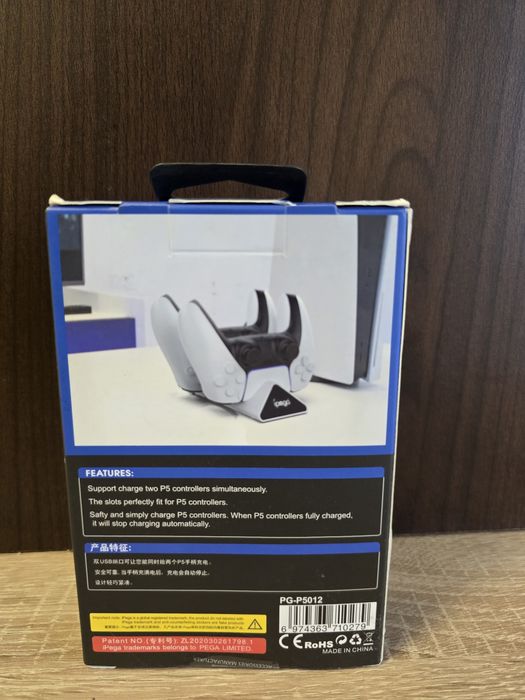 Încărcător ps5 dublu