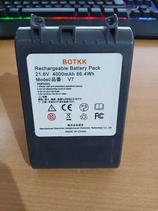 Baterie BOTKK, compatibila Dyson V7, 21.6V 4000mAh, model SV11