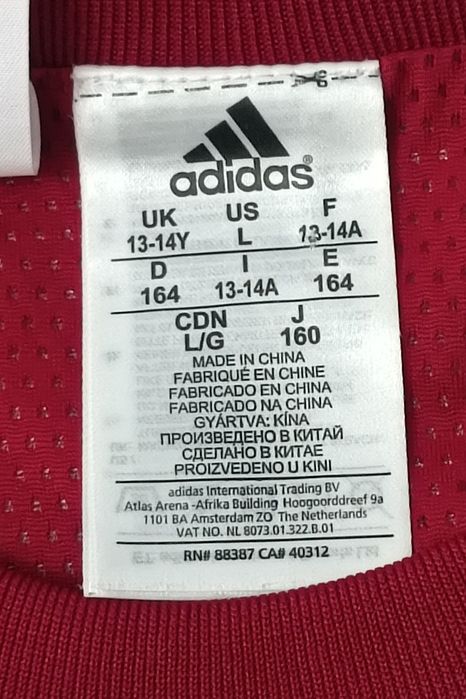 Adidas Miami Heat Reversible Jersey оригинален потник ръст 147-164см 13-14 години Адидас Маями Хийт потник