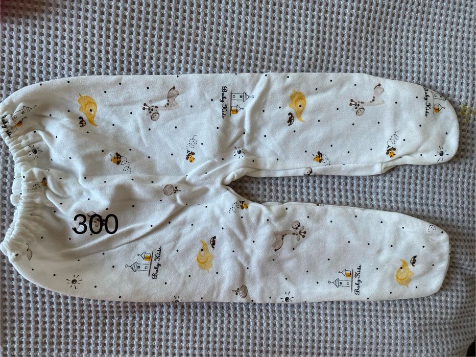 Детские вещи