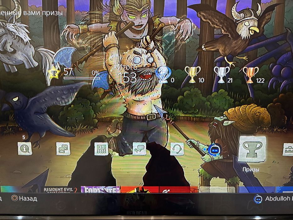 PlayStation 4 pro ONLINE GAMES garantiyasi bilan! Пс 4про с гарантией!