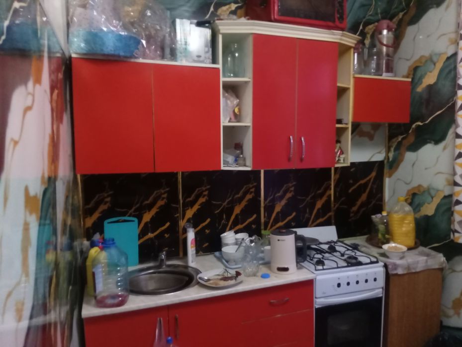 Дом жер уйге ауыстырамын