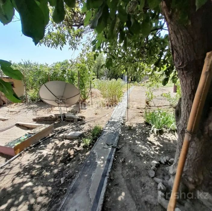 Срочно продаёться дом!