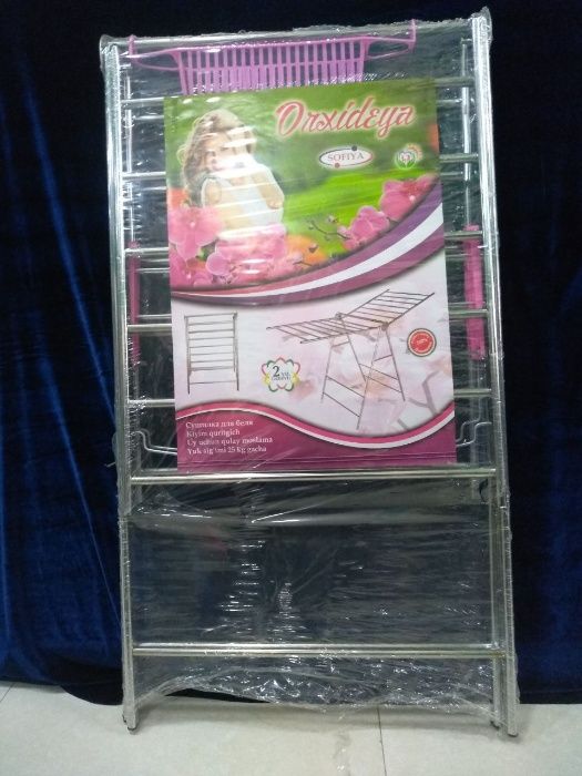 Sushilka ochen prochniy