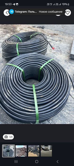 Kabel  3*1.5….3*2.5. Mis меднийь Pro cab Uz kabel