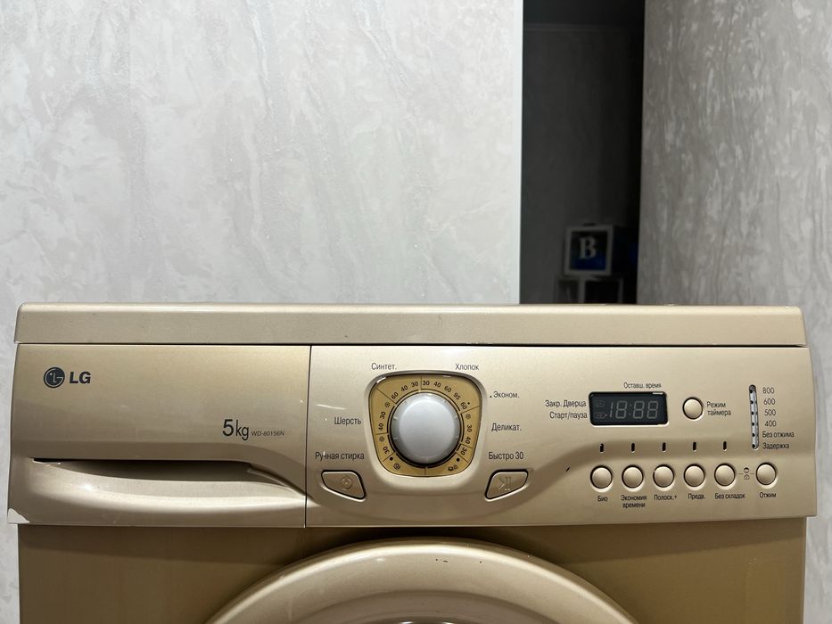 Стиральная машина LG