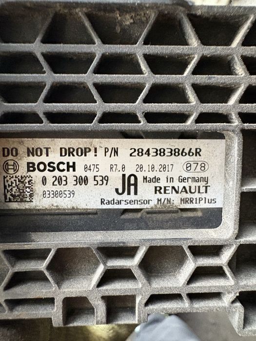 Дистроник за Suzuki Vitara 2015-2019год.