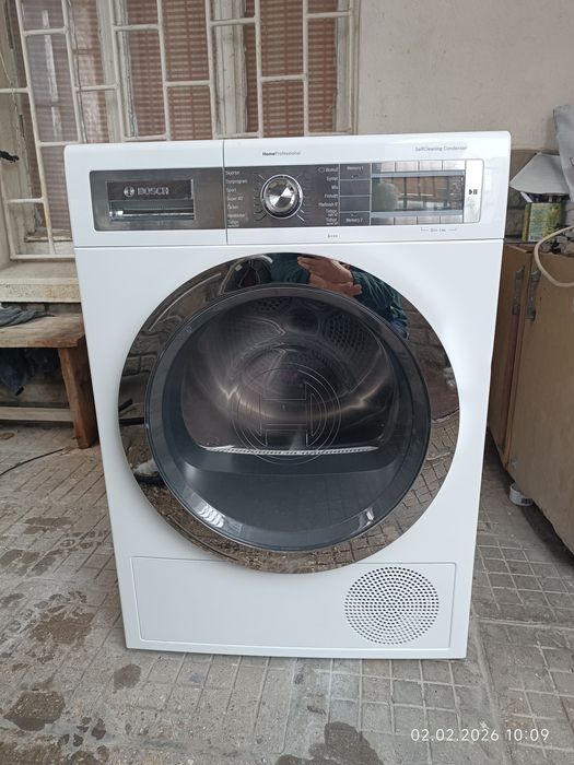 Сушилня bosch home professional