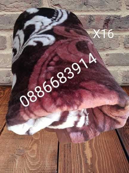 Пухкави и топли одеала