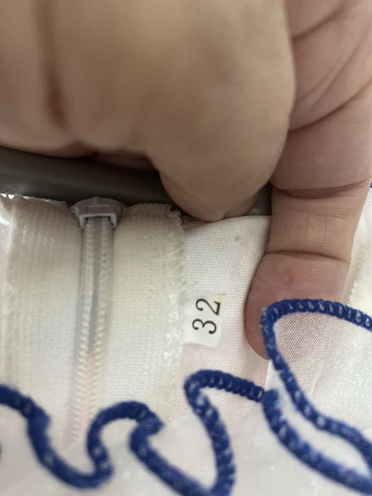 Националоное платье