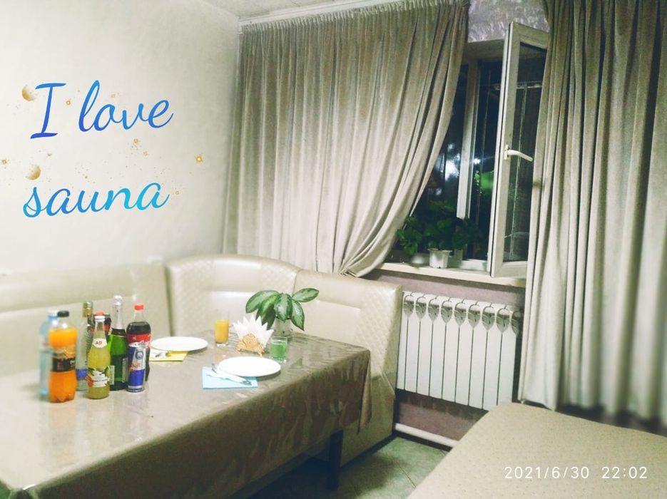 Бассейн. Караоке. Сауна Дойт